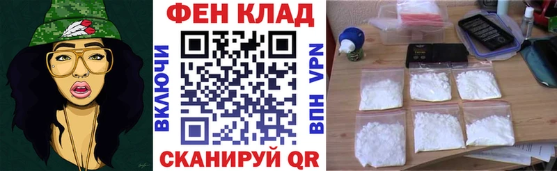Амфетамин 97%  Соликамск 