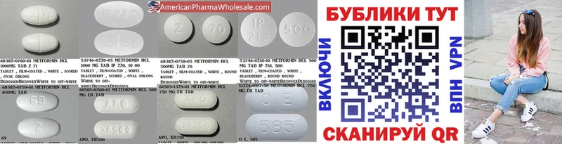 Экстази mix Соликамск