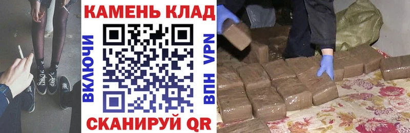 KRAKEN ТОР  Соликамск  ГАШИШ AMNESIA HAZE  цена наркотик 