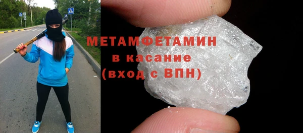 jwh Остров
