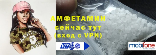 jwh Остров
