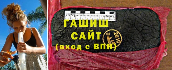дживик Абинск