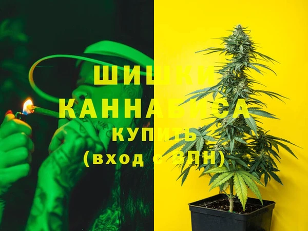 jwh Остров