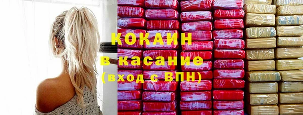 jwh Остров