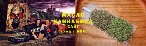 jwh Остров