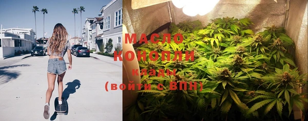 скорость mdpv Абдулино