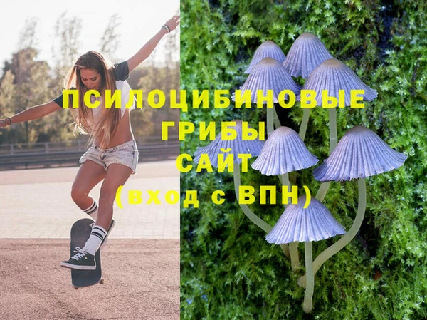 скорость mdpv Абдулино