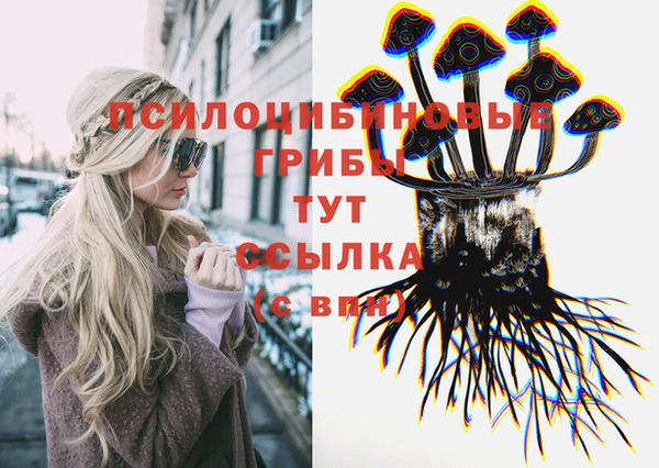 скорость mdpv Абдулино