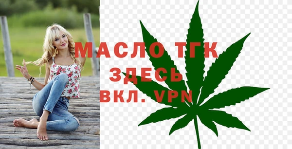 jwh Остров