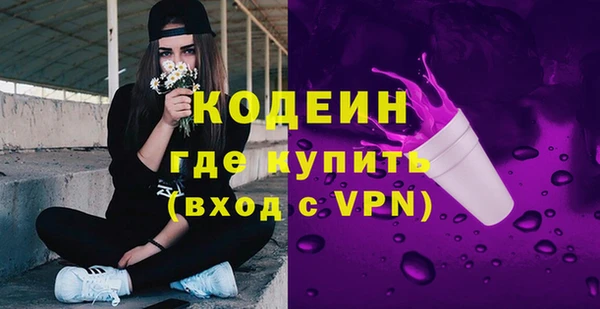 jwh Осинники