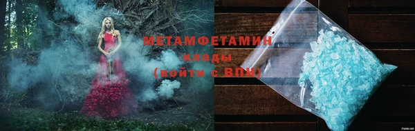 jwh Осинники