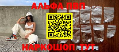 mix Моздок
