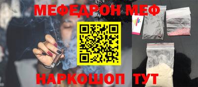 марки nbome Аргун
