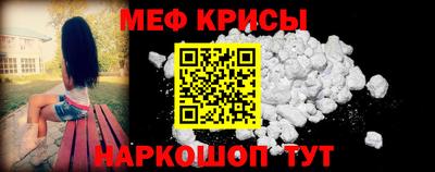 mix Моздок