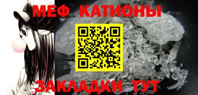 бутират Можга