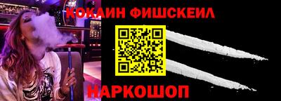mix Моздок