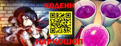 кристаллы Апрелевка