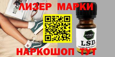 mix Моздок
