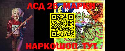 мяу мяу кристалл Можайск