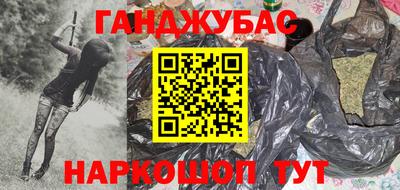 кристаллы Апрелевка