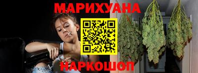 mix Моздок