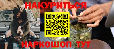 mix Моздок