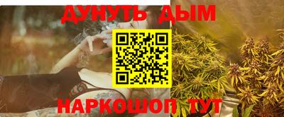 mix Моздок