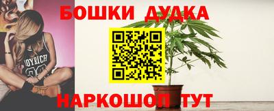 кристаллы Апрелевка