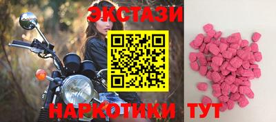 mix Моздок