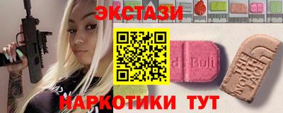 mix Моздок