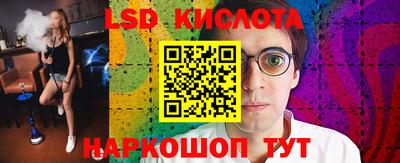 mix Моздок