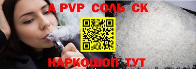 mix Моздок