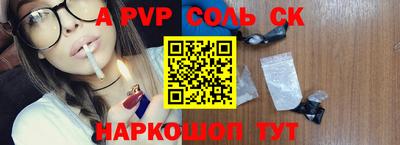 бутират Можга