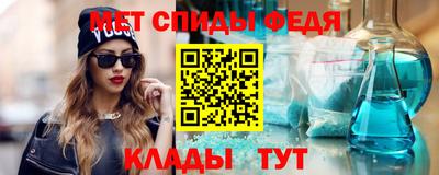 марки nbome Аргун
