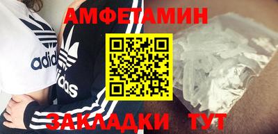 марки nbome Аргун