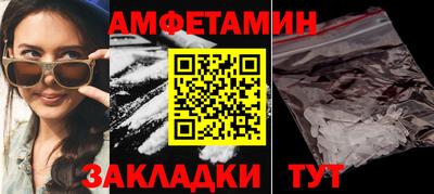 марки nbome Аргун