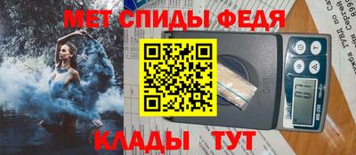 кристаллы Апрелевка