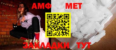 mix Моздок