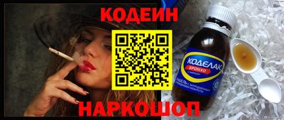 MDMA Premium VHQ Кизляр