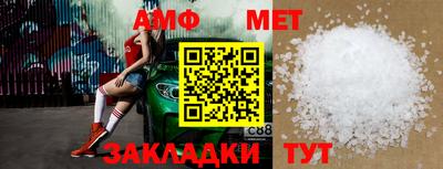 марки nbome Аргун