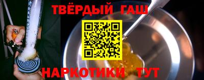 mix Моздок