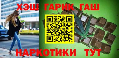 mix Моздок