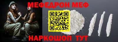 mix Моздок