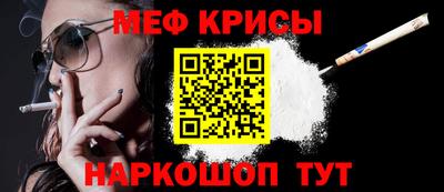 марки nbome Аргун