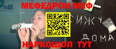 марки nbome Аргун