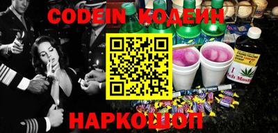 mix Моздок