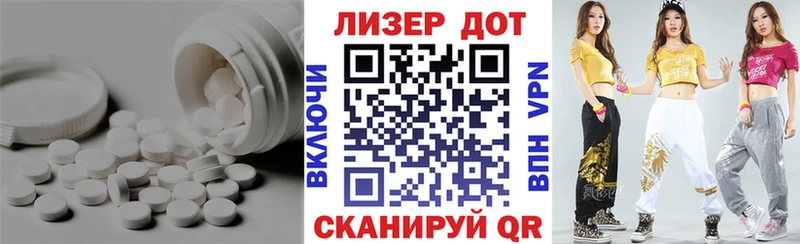 LSD-25 экстази кислота  где продают   Соликамск 