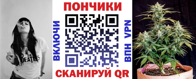 Конопля THC 21% Соликамск