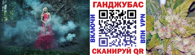 Шишки марихуана тримм  наркотики  Соликамск 